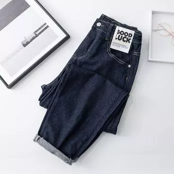 Plus Size High Waist Daddy Denim Women s Autumn New Arrival Loose Nine Points Harlan 2023 Dark Blue Baggy Pants Dark blue XL