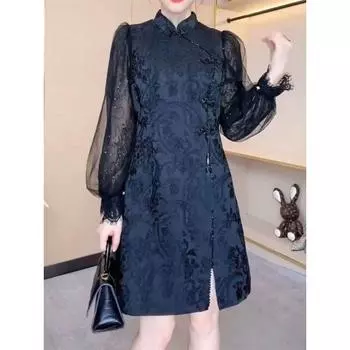 Plus Size Ladies National Style Covering Belly Thin Elegant Dress Beaded Black 2XL