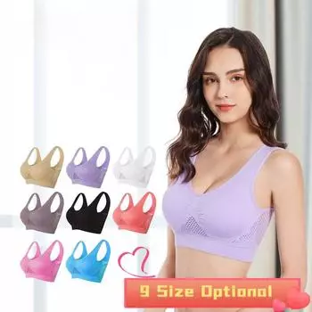Женский дышащий бюстгальтер большого размера S-6XL без стальных колец и следов, с полой сеткой, тонкий спортивный бюстгальтер для йоги S розовый