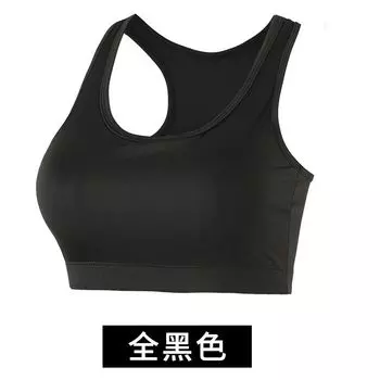 Plus Size Sports Intimates Women s Bra Running Belt Chest Pad Breathable Slimming Fitness High Elastic Yoga Vest Black(1 Pack]) 5XL