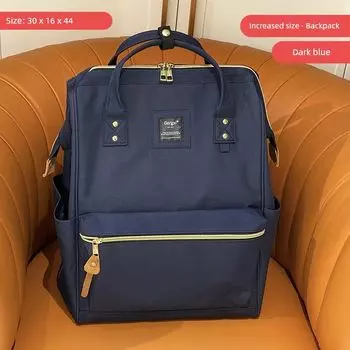 Plus Size Upgraded Oxford Cloth Japanese Backpack Plus dark blue (upgraded Oxford cloth