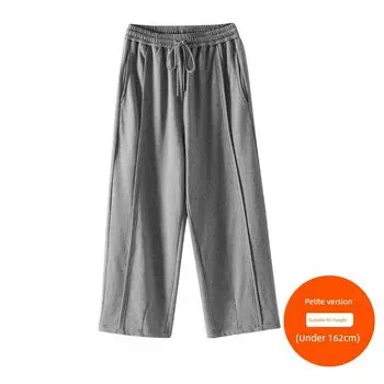Plus size women clothing [Fashionable Walking Sweatpants] Three Pants Length Chubby Girl High Waist Straight Loose Wide Leg Casual Pants Melange gray (under 162cm) 8xl