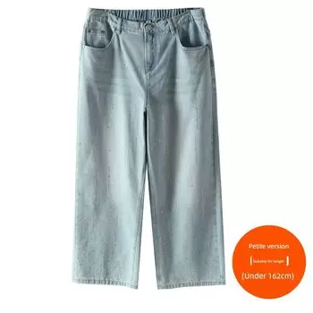 Plus size women clothing [Flash Jeans] Three Pants with Diamonds Shiny Summer Chubby Girl High Waist Straight Wide Leg Pants Light blue (under 162cm) 46