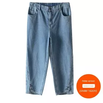 Plus size women clothing [Slimming Long Legs] Three Pants Length Retro High Waist Design Split Capri Denim Pants Blue (under 162cm) 46