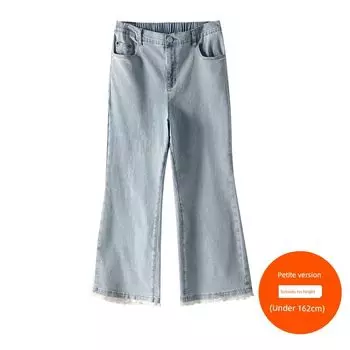 Plus size women clothing [Super Slimming Bootleg Pants] Three Pants Length Summer Slimming Lace Stitching Stretch Jeans Light blue (under 162cm) 38