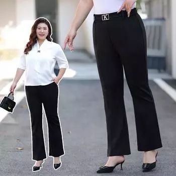 Plus-size Women s Casual Pants for Spring with Increased Elasticity Slimming and Slightly Flared Pants XL чёрный