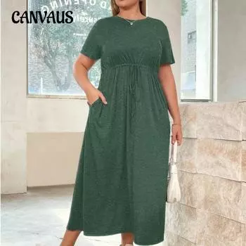 Плюс Размер Женщин Моды Повседневный Однотонный Пояс А-образный Подол Длинный Короткий Рукав Платье 1XL чёрный