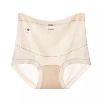 Plus Size Women s New Chinese 10a Bacteriostatic Crotch High Waist Support Maternity Maternity Panties XL