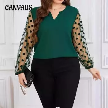 Рубашка большого размера для женщин с длинным рукавом из однотонной сетки L зелёный