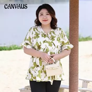 Плюс Размер Женский Летний Новый Талия Утягивающий Универсальный Шифоновый Топ с Рукавом Лотоса V-образным Вырезом и Короткими Рукавами 2XL