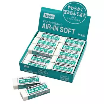 Plus Soft Box of x 20 Air-in Eraser, Medium, 25g, ER-100AS, 20, 36-423 белый