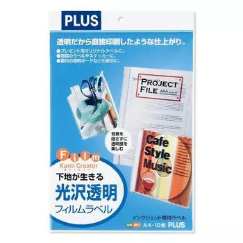 Плюс струйная бумажная клейкая пленка прозрачная IT-324TF-C (10 Мой) 45-296