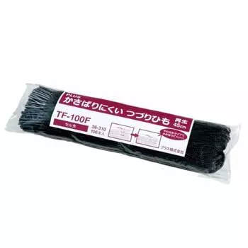 Плюс струна струна менее громоздкая струна ячейка наконечник TF-100F черный 36-310