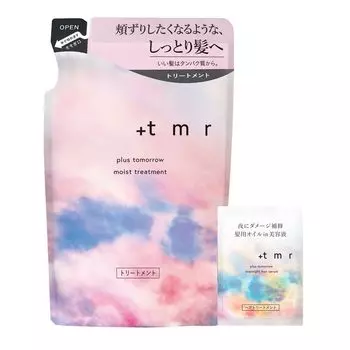 Plus Treatment Refill Bonus Protein Hair Care Damage Conditioner +tmr Завтра: + [Влажный]