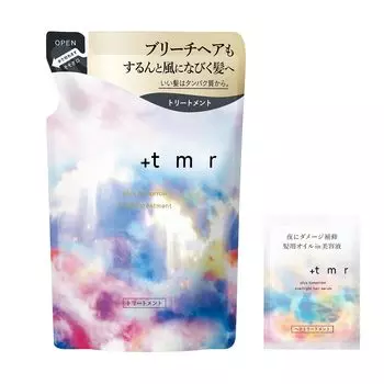 Плюс Уход Заправка Бонус Протеиновый Уход за Волосами Повреждение Кондиционер +tmr Завтра + [Яркий]