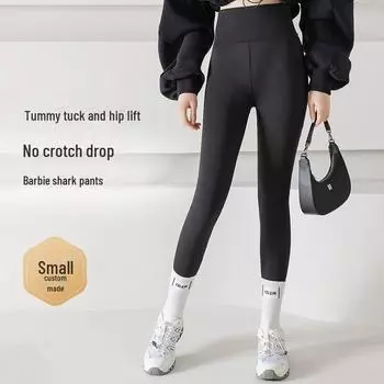 Plus Velvet High-Waist Slimming Barbie Pants - Thickened, Hip-Lifting, Warm One-Piece M (40-50 kg) темно-серого