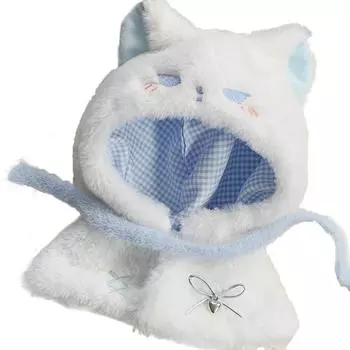 Плющевый плащ 20 см Одежда для куклы Наряд Костюм Набор одежды для куклы Аксессуары для куклы for 20cm doll-Cloak