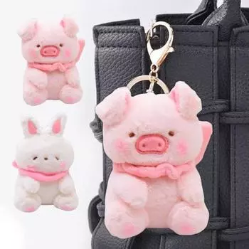 Плюшевый брелок с животными, чучело свиньи с бантом, кролик, кукла, брелок для ключей, DIY сумочка, подвеска, украшение для рюкзака, подарок на день рождения для детей и взрослых Rabbit