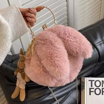 Плюшевая сумка женская пушистая сумка-мессенджер женская милая мягкая симпатичная сумка на цепочке через плечо женская