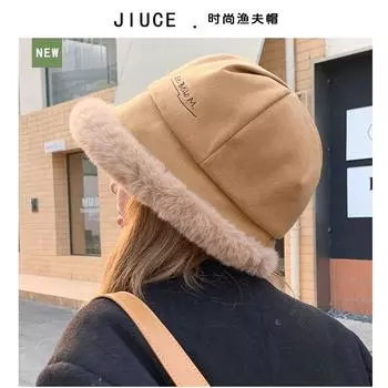 Plush basin hat autumn and winter new letter embroidered bucket hat fashionable and simple age reduction versatile plush thickened hat women M56-58cm серый