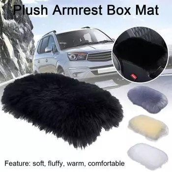 Plush Car Armrest Pad Auto Central Console Armrest Arm Warm Soft Universal Rest Fur Box Fitment Cushion Cover Box N5O2 серый