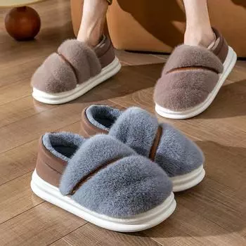 Plush Cotton Heeled Slippers for Men & Women - Cozy Winter Footwear 36/37 (fits size 35-36)