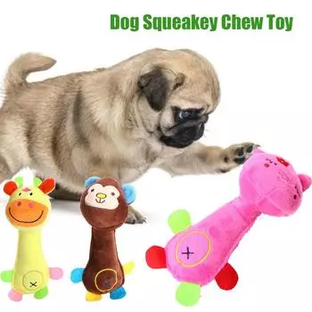 Plush Cute Soft Plush Pet Tooth Cleaning Funny Dog Toy Puppy Chew Squeaker Bite Toys Giraffe