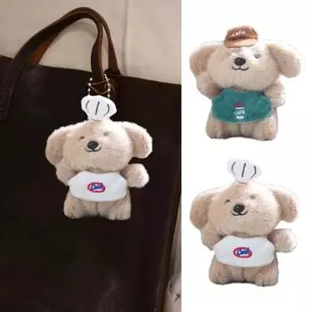 Plush Dog Keychain Pendant Cartoon Server Dog Doll Stuffed Dog in Waiter зелёный