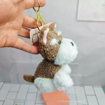 Plush Dog Schnauze Toy Key Chain Desktop Decoration Ornament Children Gifts
