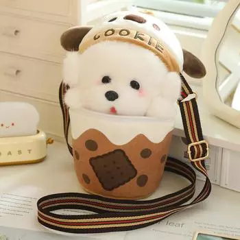 Plush Dog Teacup Single Shoulder Crossbody Bag Cartoon Animal Toy Kids Gift