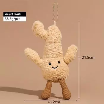 Plush Doll Doll Simulation Food Pendant Bag Pendant Vegetable Food Big Ginger [20CM]