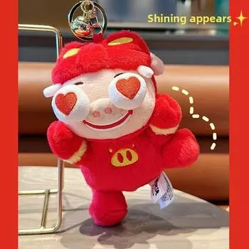 Plush Ggbond Lollipop Keychain Pendant With Cartoon Style For Collectors Popping