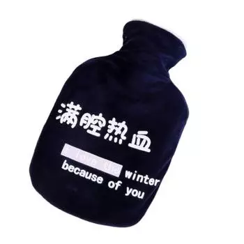 Plush Hot Water Bag Filled With Mini Cute Hand Warmer Treasure Girl Belly Warm