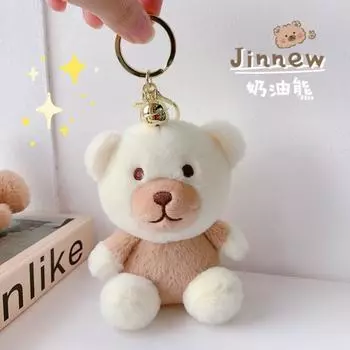 Plush Keychain Playful Featuring Adorable Cream Puppy And Bunny For All Giftgiving Needs White Bear