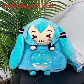 Plush Miku Hatsune Backpack Cartoon Itabag Large Capacity Bag Travel Kids Gift