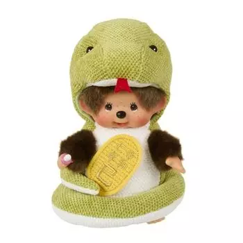 Plush Monchhichi Zodiac Snake [Sekiguchi]