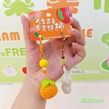 Plush Peanut Persimmon Handmade Keychain Fruit Plant Doll Backpack Pendant Persimmon