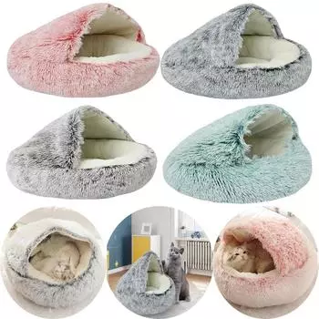 Plush Pet Cat Bed Semi Enclosed Round Cat Cushion 2 In 1 Comfortable All Seasons Warm Basket Soft Fluffy Cushion Pet Supplies 35x35cm розовый