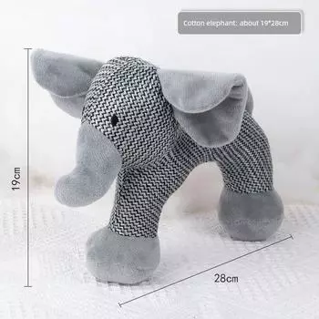 Plush Pet Puppy Toy Fox Elephant Sounding Small Dog Toy Pet Supplies Arch Toy Elephant free size