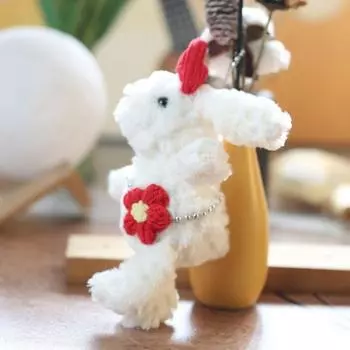 Plush Rabbit Cute Doll Stuffed Animal Keychain Bag Charm Gift For Kids Girls