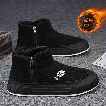 Plush Shoes Winter Boots Non-Slip Snow Boots Comfortable Winter Cotton Casual Men Bottom Board Shoe Increased Platform Shoes 39 серый