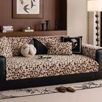 Plush sofa cushion, thickened non-slip seat cushion in autumn and winter, new thermal backrest cover, light luxury cover cloth towel 70*70cm