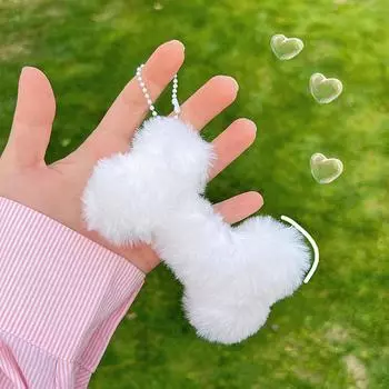 Плюшевая пищащая кость брелок мультфильм кавайные подвески мягкая школьная сумка кулон мягкий комфорт милый белый костюм украшение подарок