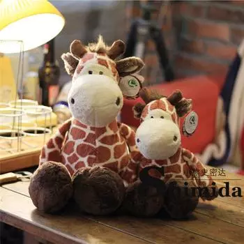 Plush Toy Jungle Cartoon Giraffe Doll Deer Doll Birthday Girl Doll Baby Children Gift 1 full length 50cm