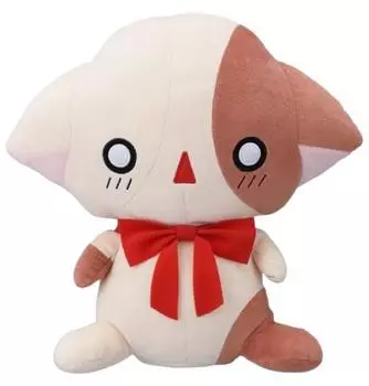 Plush Toy Large Plush Toy 27cm 1 Type Official Na-san KirarinRevolution Approx.