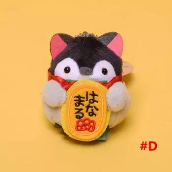 Plush Toy Penguin Key Chain Bag Pendant Stuffed Toys Plush Dolls Plush Keychain Penguin Plush Doll D