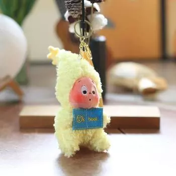 Plush Twinkle Keychain Toy Pp Cotton Fill Backpack Decor For Kids Collectors Sign