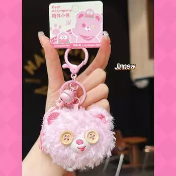 Plush Unique Jinnew Bear Keychain Fuzzy Design Great For Accessories And Ideas Gift