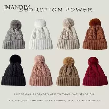 Plush wool hat women s winter warm thickened versatile cold hat windproof twist knitted hat ear protection student hat