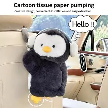 Плюшевая автомобильная коробка для салфеток, органайзер для салфеток, диспенсер, пингвин, плюшевая автомобильная коробка для салфеток, держатель, автомобильные коробки для бумажных полотенец, милый диспенсер для салфеток